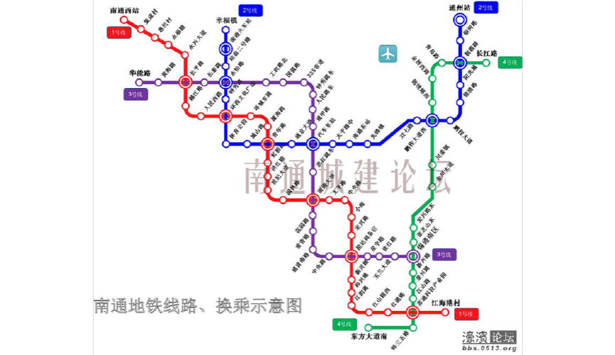 南通一共有几条地铁