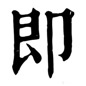 输入法一打字就有表情包