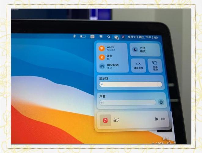 苹果平板投屏电脑游戏截图
