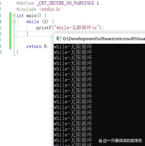 程序无限循环代码缩略图