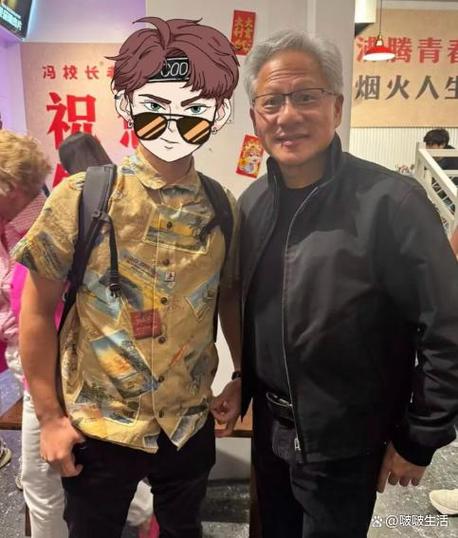 黄仁勋父辈图标