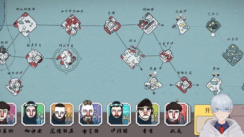 绝境北方困难全岛通关图标