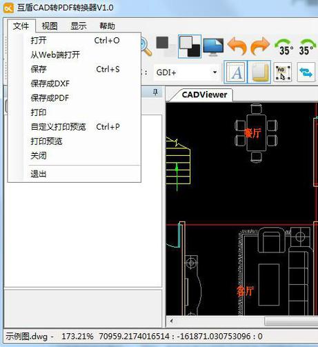 怎么CAD转PDF文字不加粗缩略图