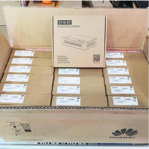 华为路由扩展器设置缩略图