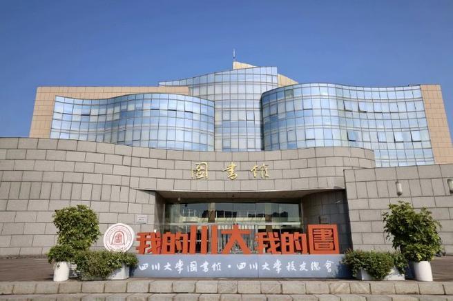 图书馆发朋友圈配文游戏截图