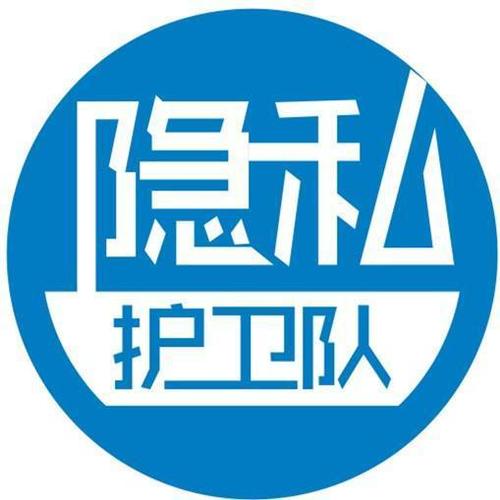 自带隐私空间的手机有哪些