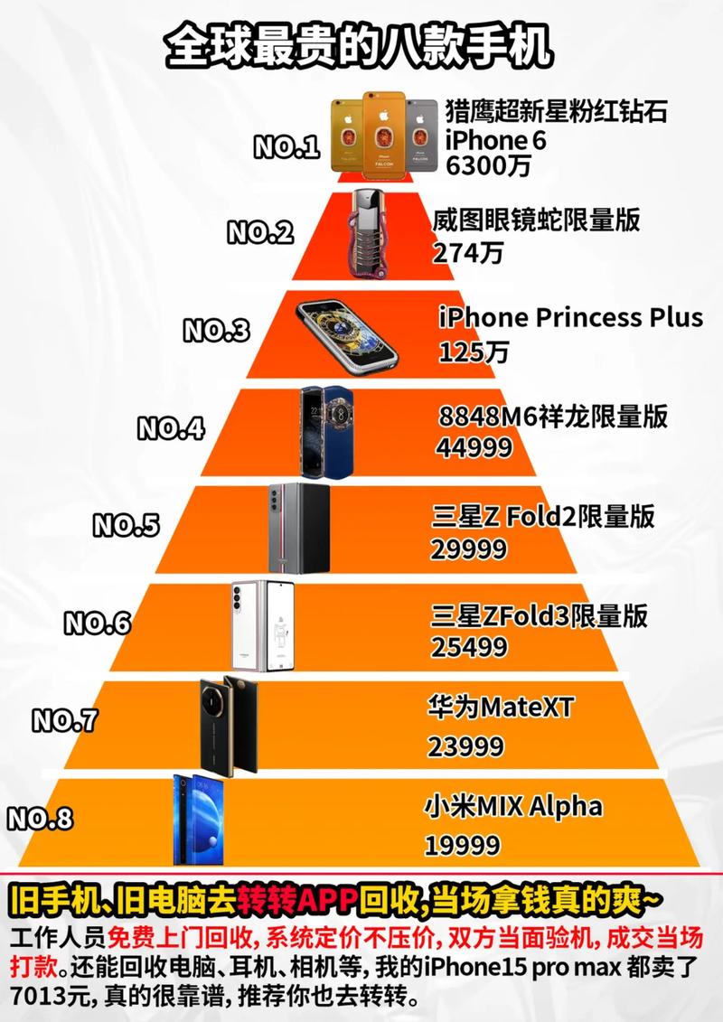 我的世界宝可梦手机版单机版下载缩略图