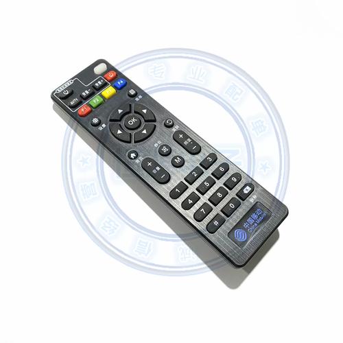 魔百盒m301a打开adb缩略图