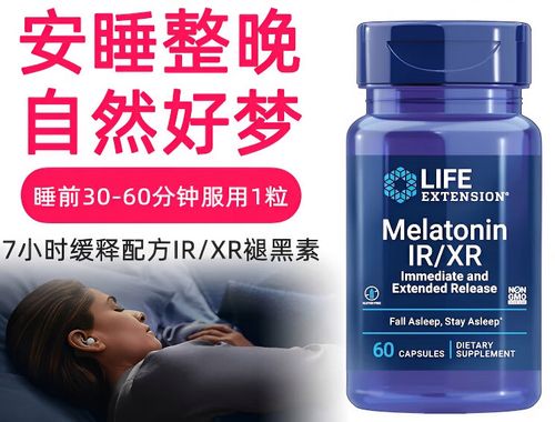 生命LIFE1.5.1缩略图