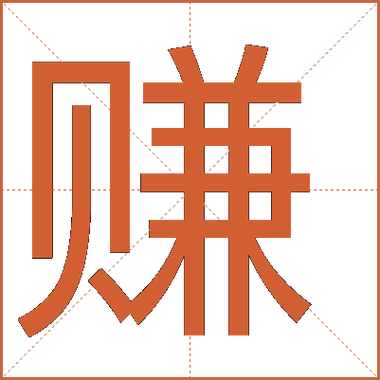 橘椒app赚钱缩略图