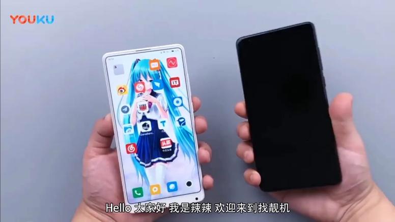 小米mix2和mix2s区别缩略图