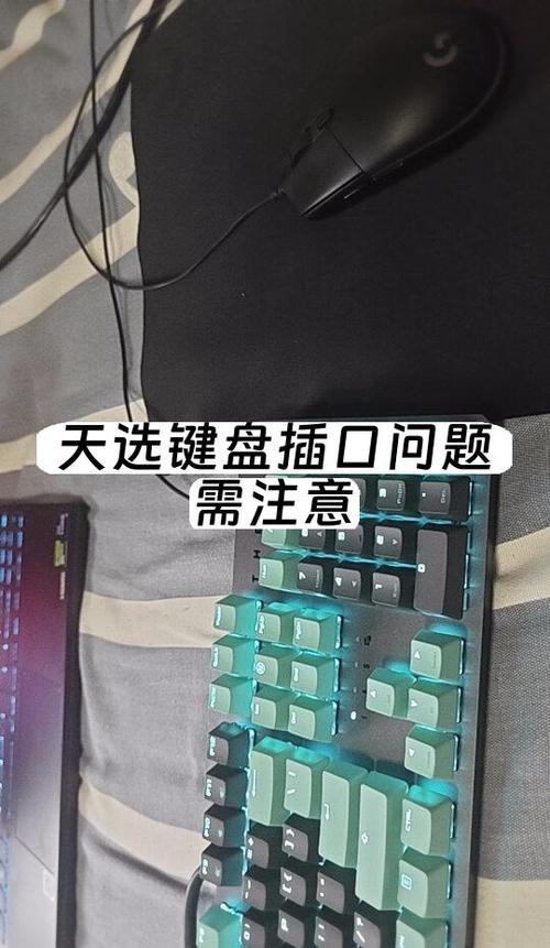 华硕天选开机卡在asus画面