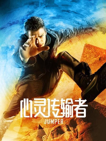 已经汉化的催眠控制游戏缩略图