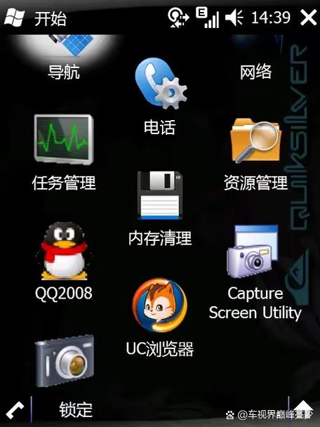 怀旧服UI缩略图