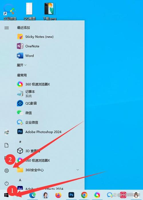 设置不见了怎么找回来图标