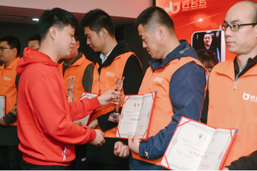 匠多多总部投诉电话游戏截图