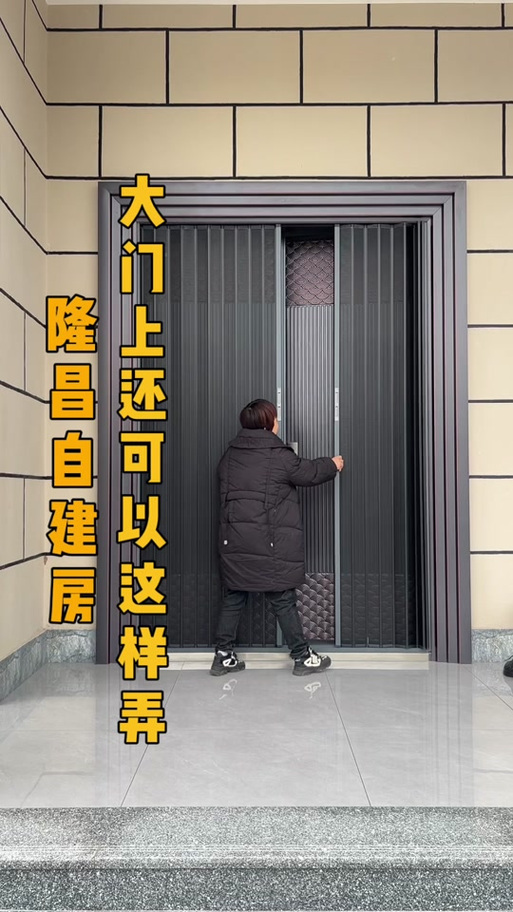 内嵌式门是什么门缩略图