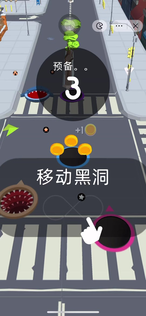 黑洞游戏大吞噬缩略图