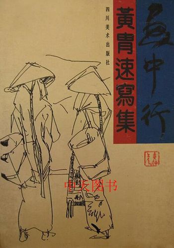 帧率30和60