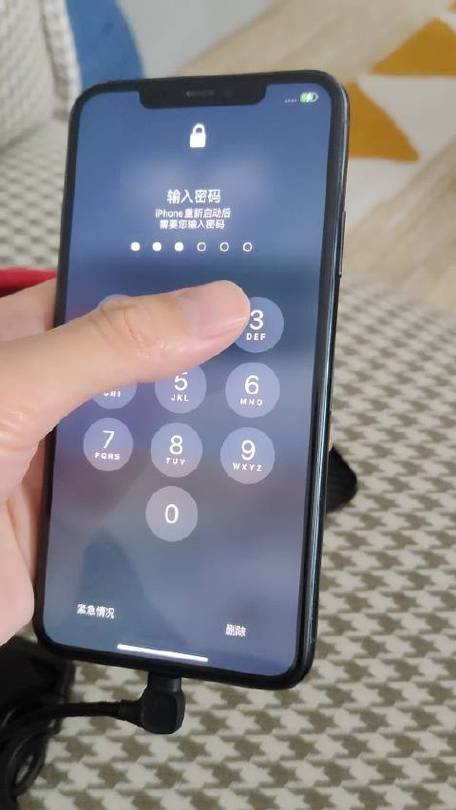 刚买的苹果11屏幕不灵敏游戏截图