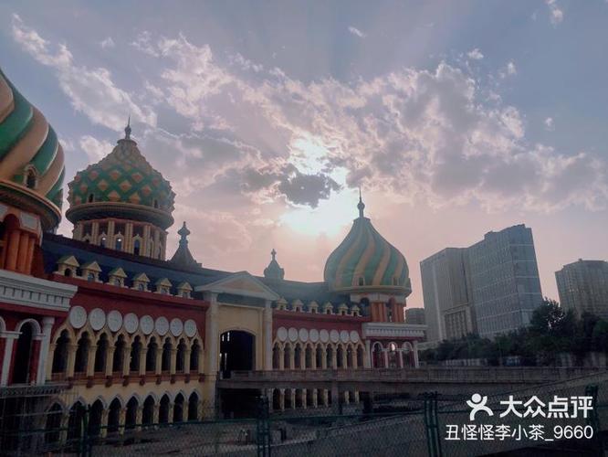 祥云国际app缩略图