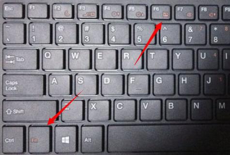 联想y7000怎么锁键盘缩略图