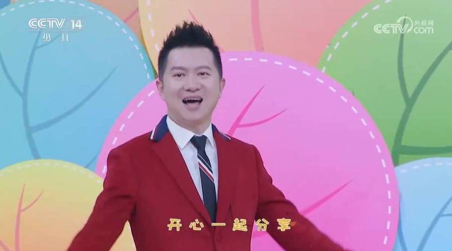 网络词绿泡泡是什么意思缩略图