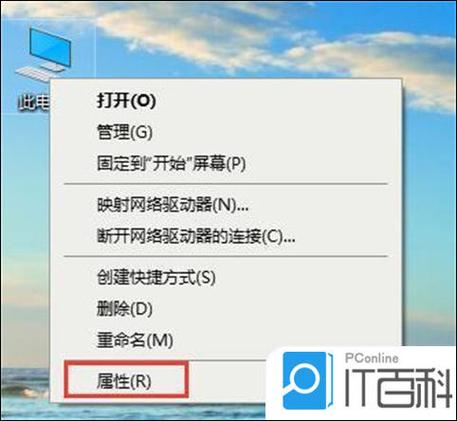 ps字符面板怎么调出来