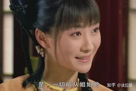 后宫心计礼包兑换码在哪里领取