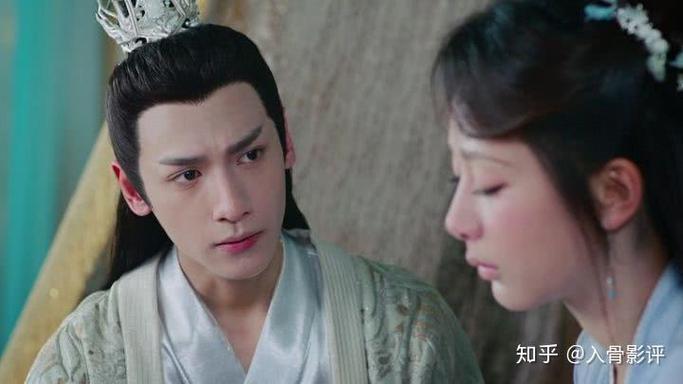 小天仙心上人图标