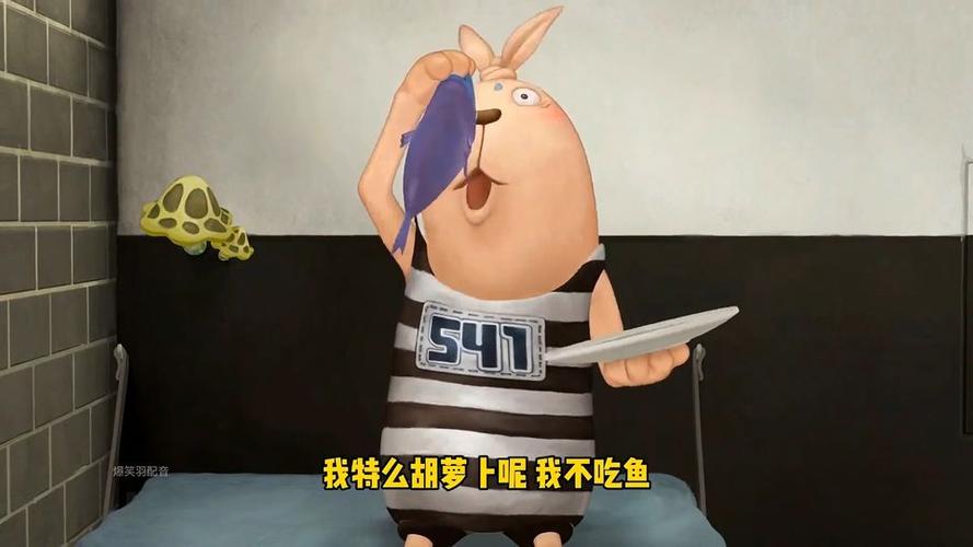 二弟暗示啥意思缩略图