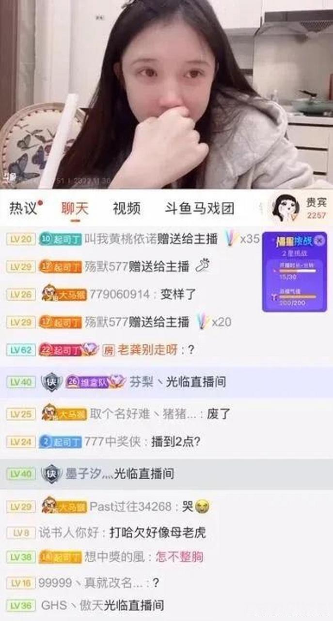 PUBG小布丁轻体0.27.0直装缩略图