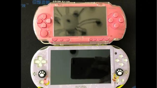 psp和psv区别缩略图