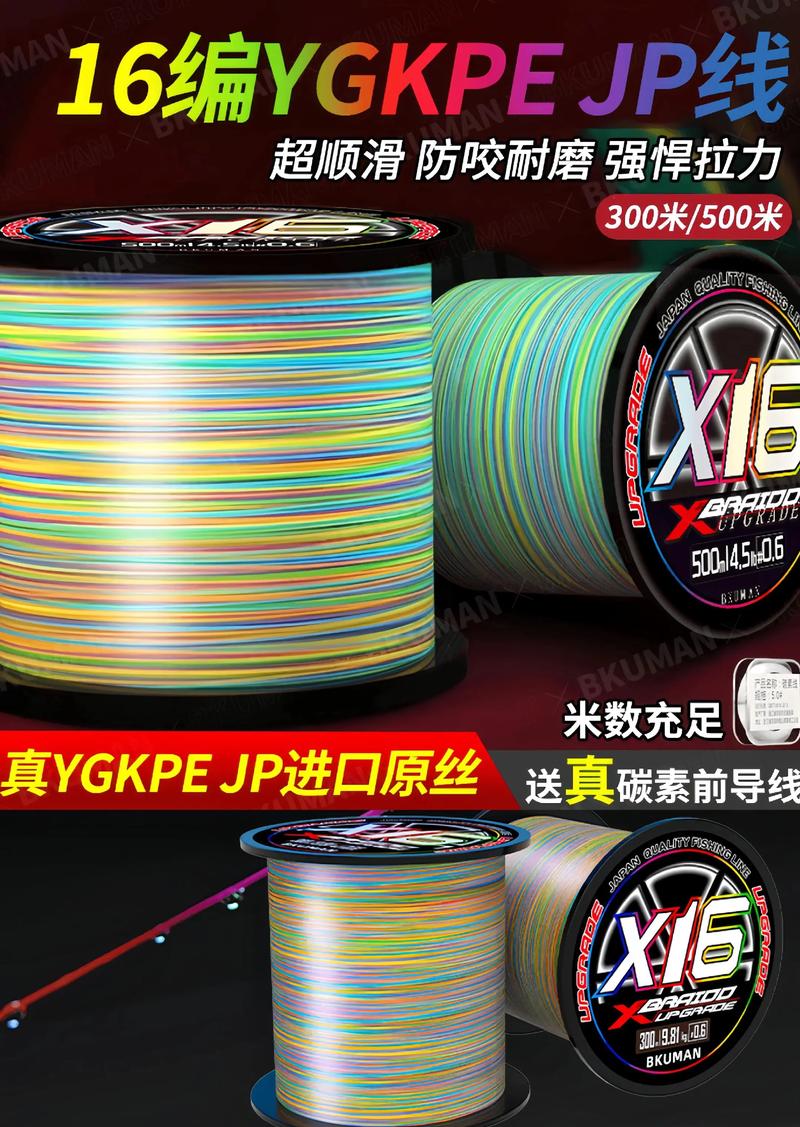 pe线1.0和1.2区别大吗