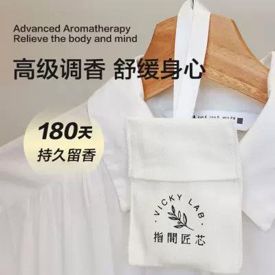 ps画笔按久了会有圆圈