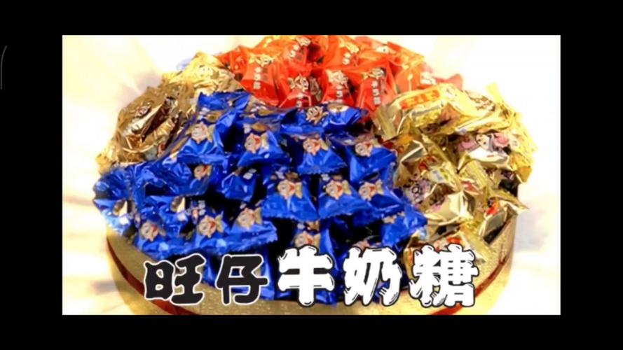 旺旺奶糖广告缩略图