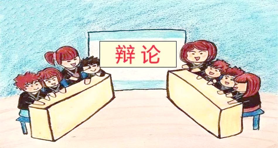 视频和游戏哪个费流量图标