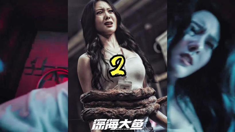 女人肚子里面怀了一只章鱼的孩子游戏截图