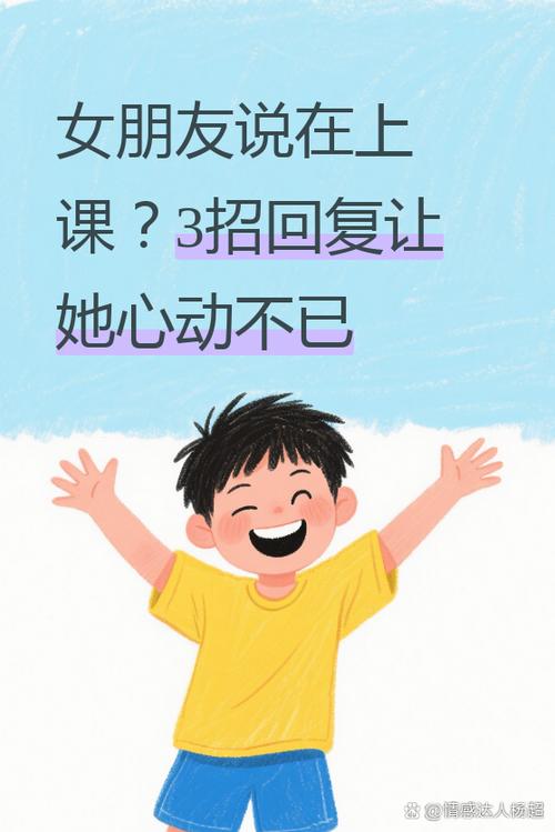 趣味聊缩略图