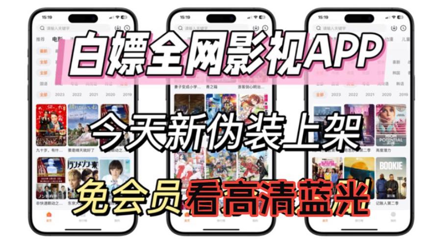 橘漫追剧app官网游戏截图