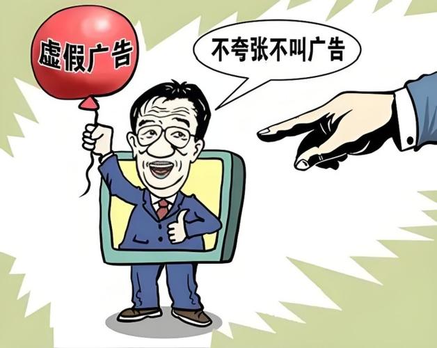 套路广告故事经典游戏截图