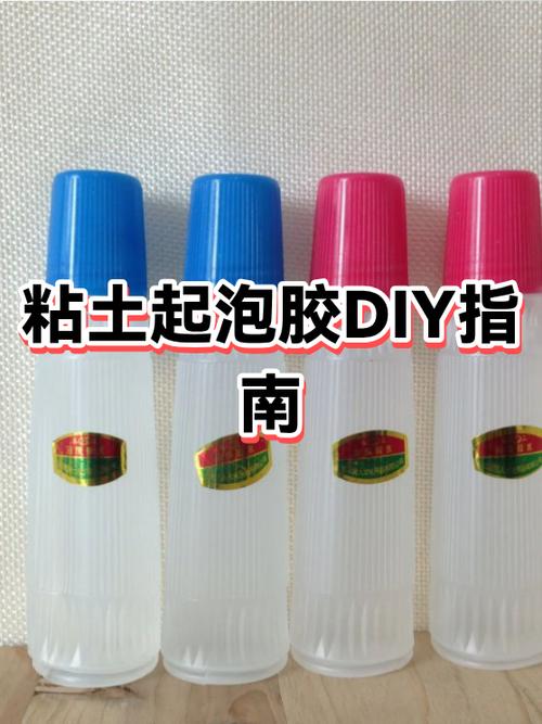 女生怎么手动diy图标