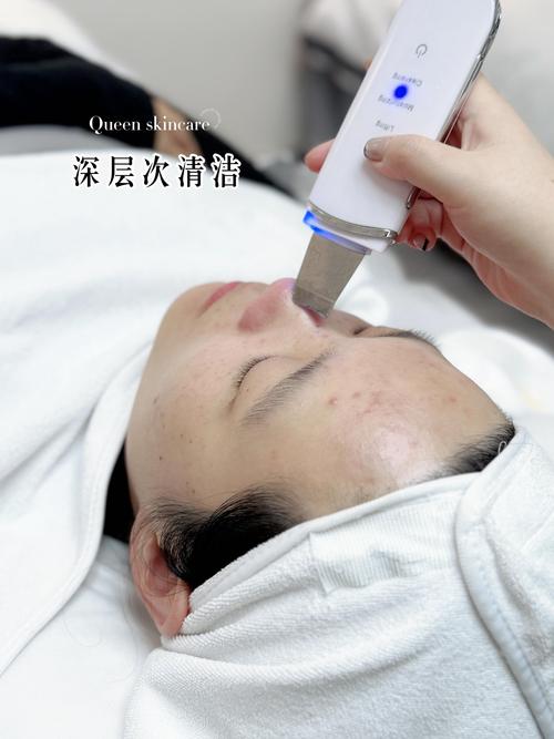净化毛孔啫喱怎么使用