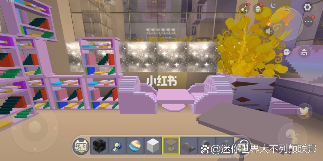 迷你世界全家具缩略图