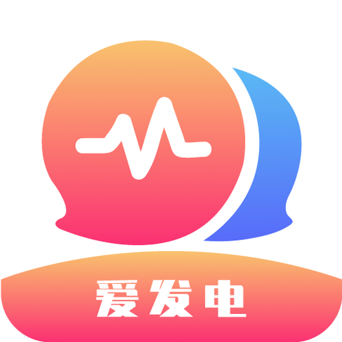 爱发电官方app下载地址缩略图