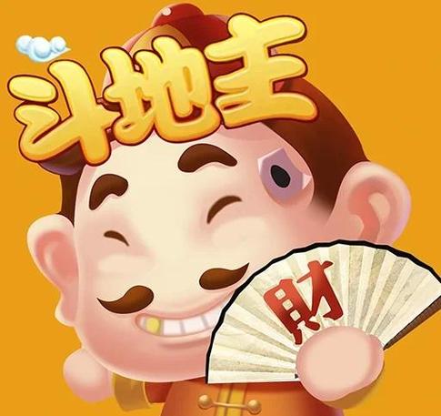 我国第一大地主是谁?缩略图