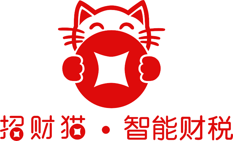 招财猫公司缩略图