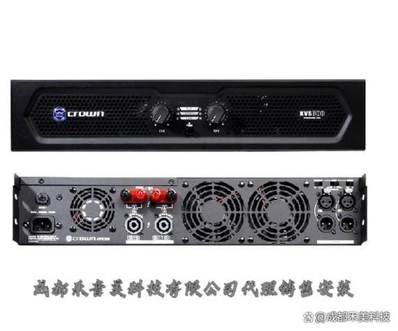 音响和功放的区别缩略图