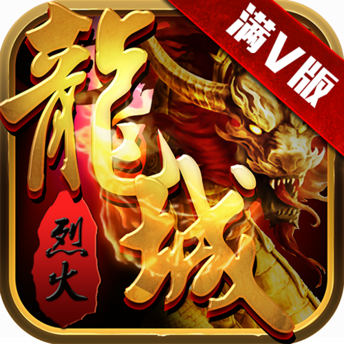 满v平台缩略图
