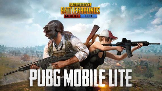 pubg超高清120帧画质缩略图